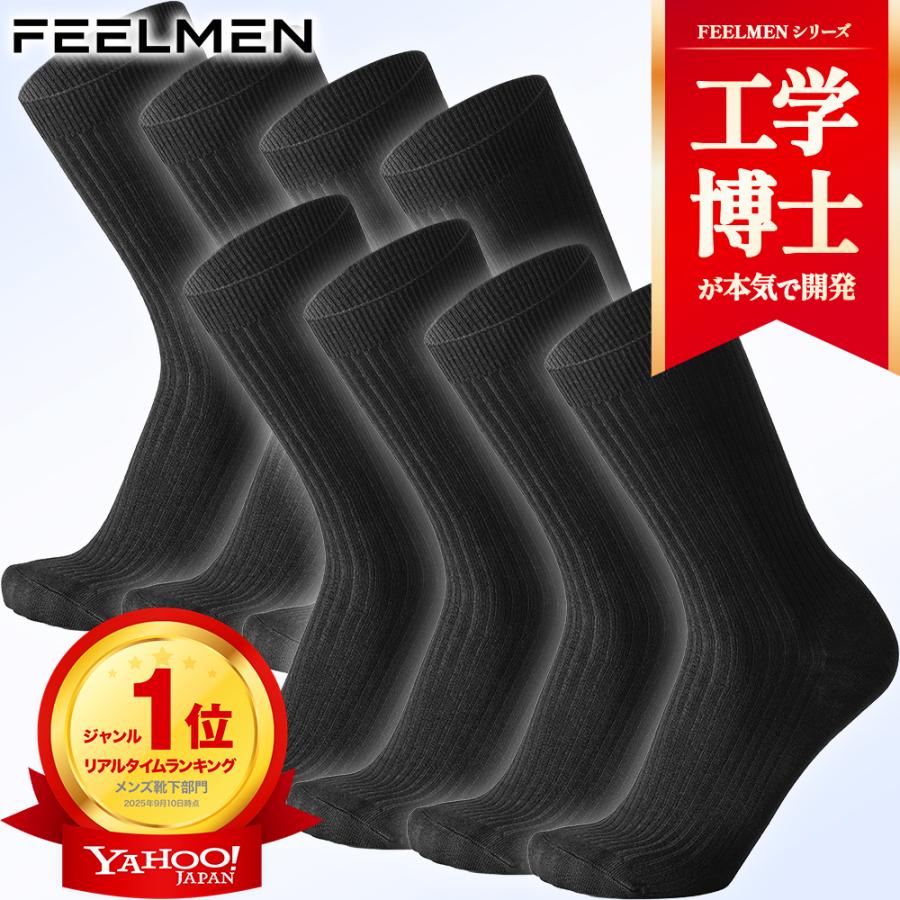 【元値12.7000円‼️早い者勝ち❣】グラントイーワンズ　３点セットまとめ売り LALAグラントイーワンズ