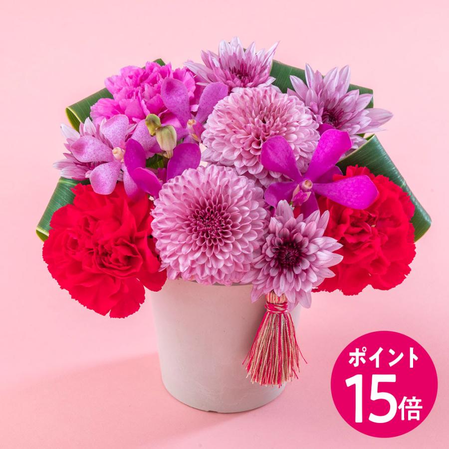 【ポイント15倍】【日比谷花壇公式】母の日 アレンジメント「花てまり」 60代 70代 80代（Yahoo!・日比谷花壇 ヤフー店）
