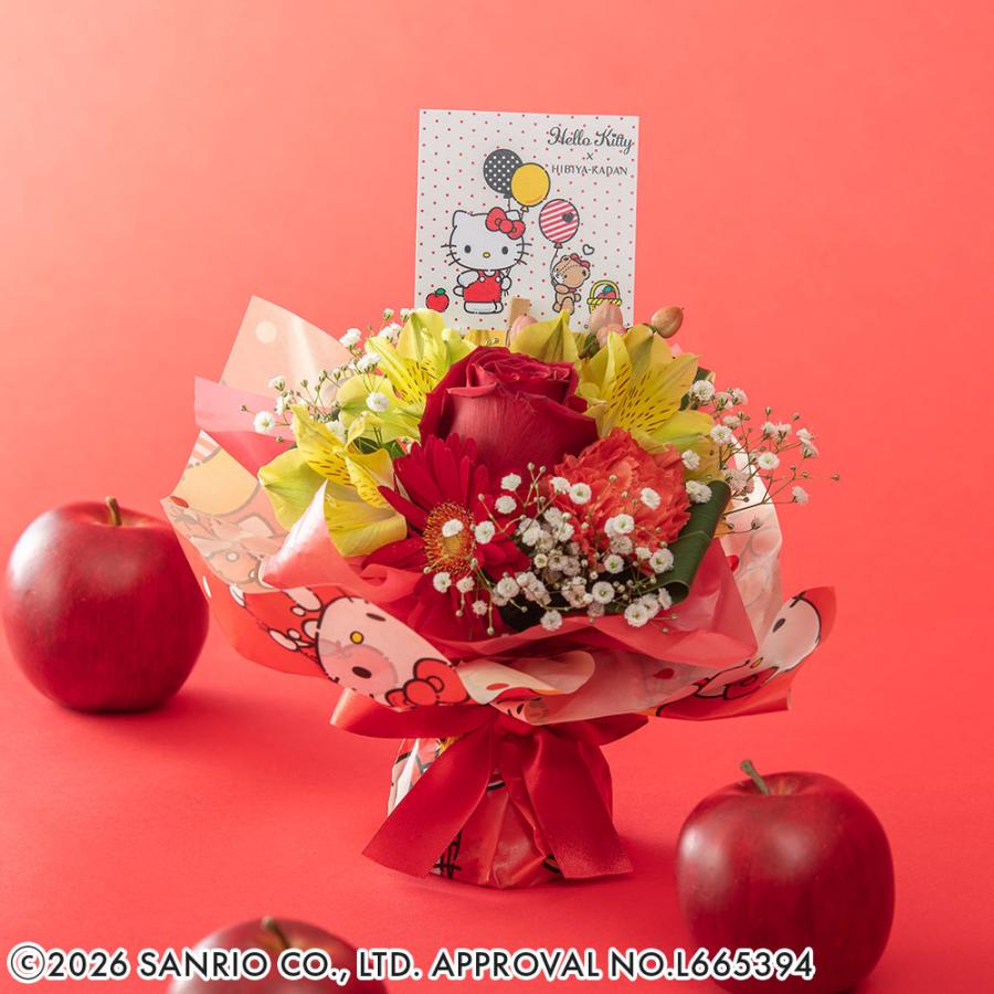 Rady メラミンボウル リゾートフラワー フラワーブーケ ハローキティ 日比谷花壇（HIBIYA-KADAN） 【販売終了】【日比谷花壇公式】母の日