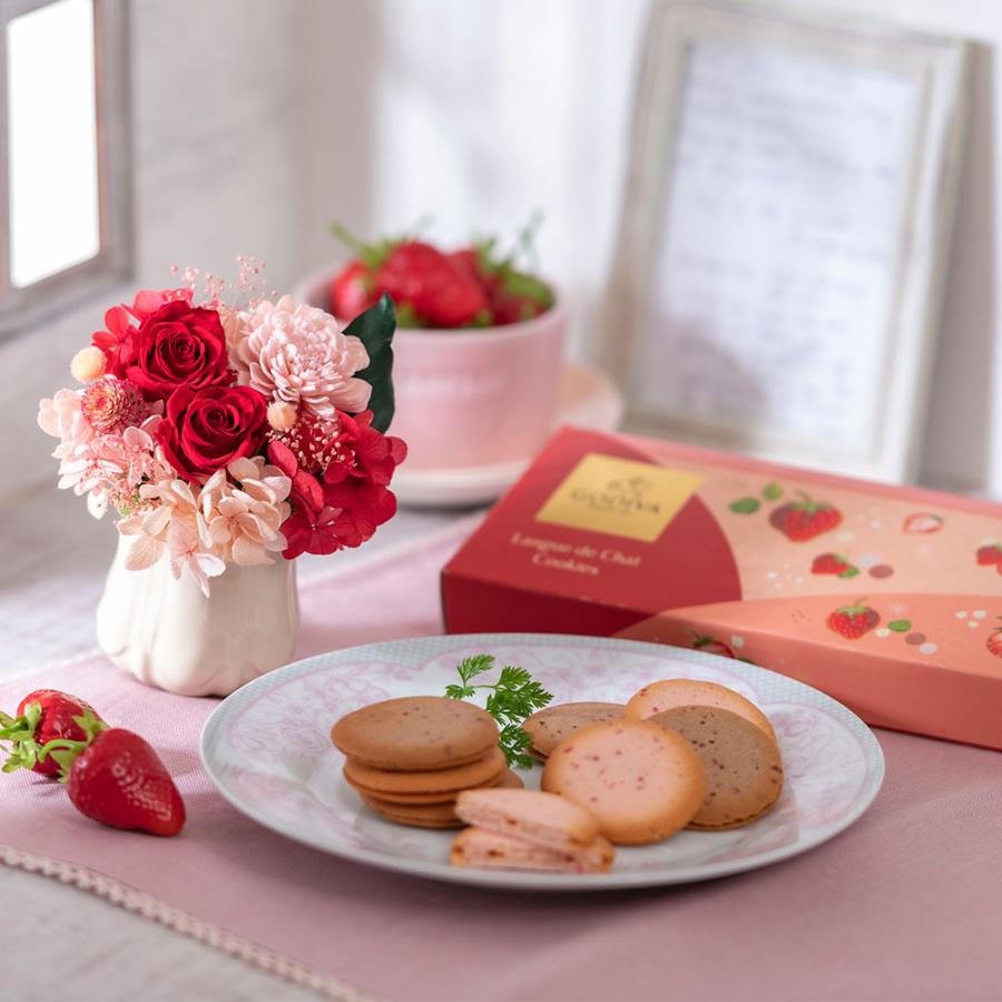 日比谷花壇（HIBIYA-KADAN） 【販売終了】【日比谷花壇公式】母の日