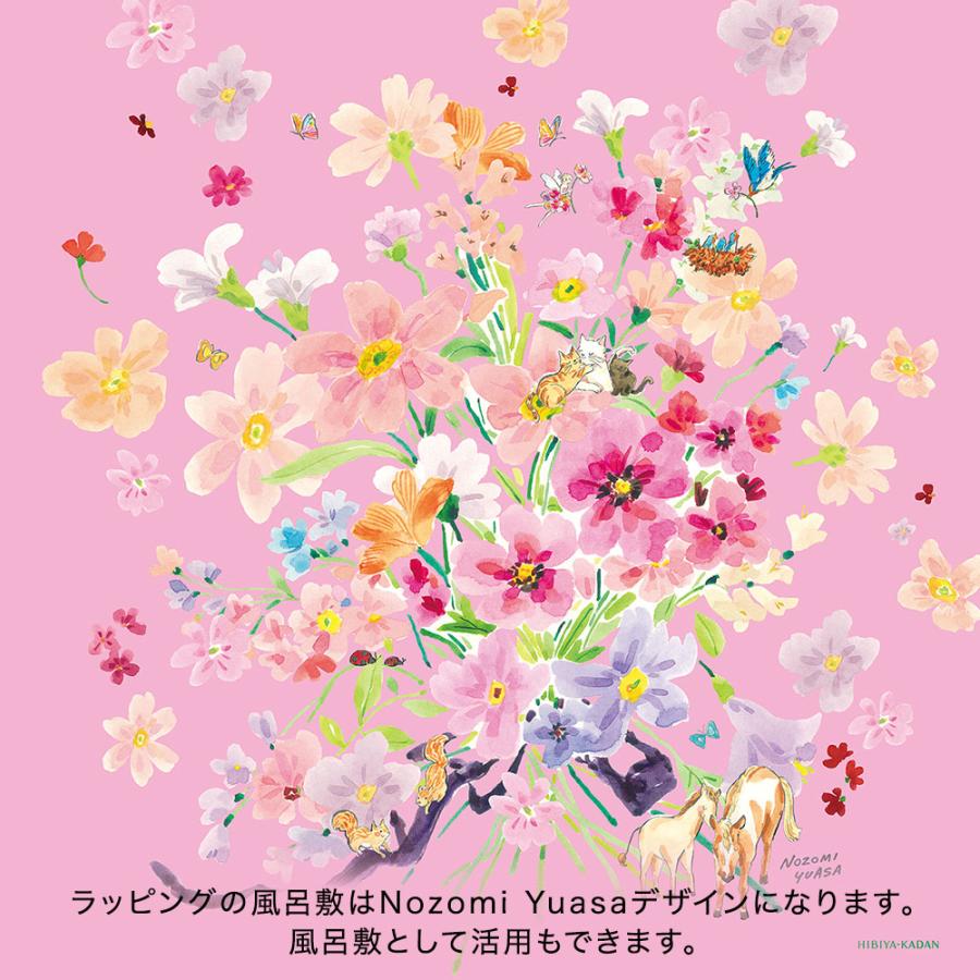 【日比谷花壇公式】母の日 NozomiYuasa× ミディ胡蝶蘭 風呂敷ラッピングの画像