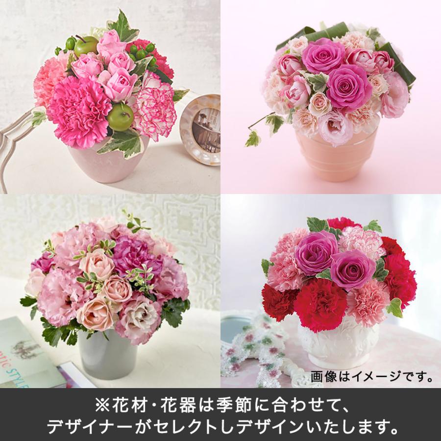 母の日 花 プレゼント 母の月 おまかせシリーズ 季節のお花ピンク系アレンジメント 日比谷花壇 日比谷花壇 Paypayモール店 通販 Paypayモール