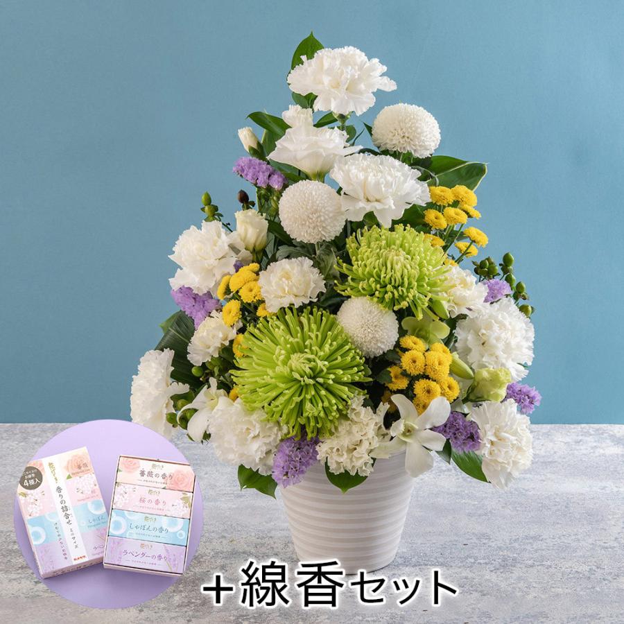 日比谷花壇 日比谷花壇公式 お供え 花 お供え用 線香付