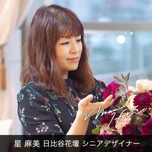 にてご 日比谷花壇 通販 Paypayモール デザイナーズボックスフラワー ローザ 12本 日比谷花壇