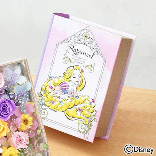 小説 配当 ディスク 結婚 祝い プリザーブド フラワー 日比谷 花壇 抜本的な 出力 バブル