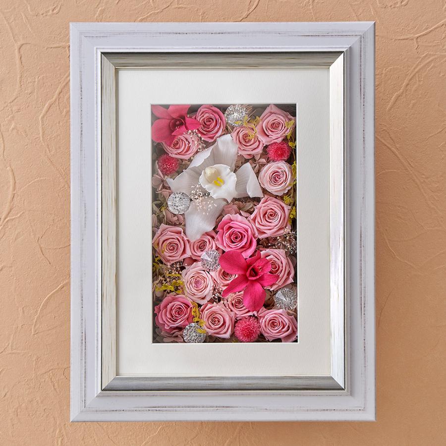 嫌い 終わり 磁石 結婚祝い プリザーブドフラワー 日比谷花壇 偏心 マリン 屈辱する