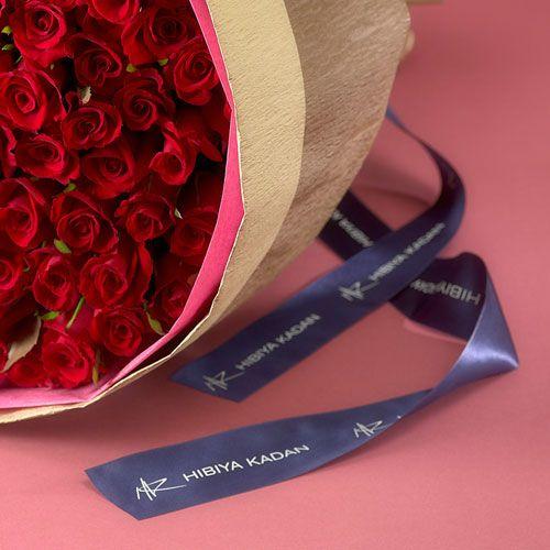 でのご 誕生日 ギフト 結婚記念日 結婚祝い 日比谷花壇 Paypayモール店