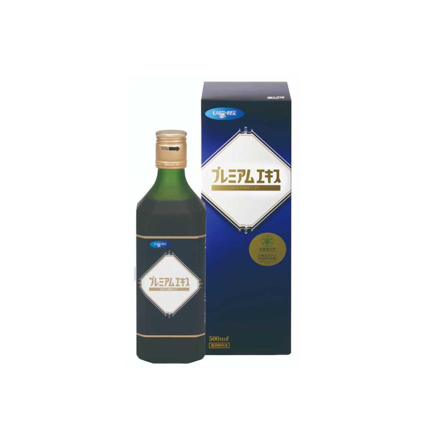 リナグリーン21 プレミアムエキス 500ml ×3本 : ひかり薬品 - 通販