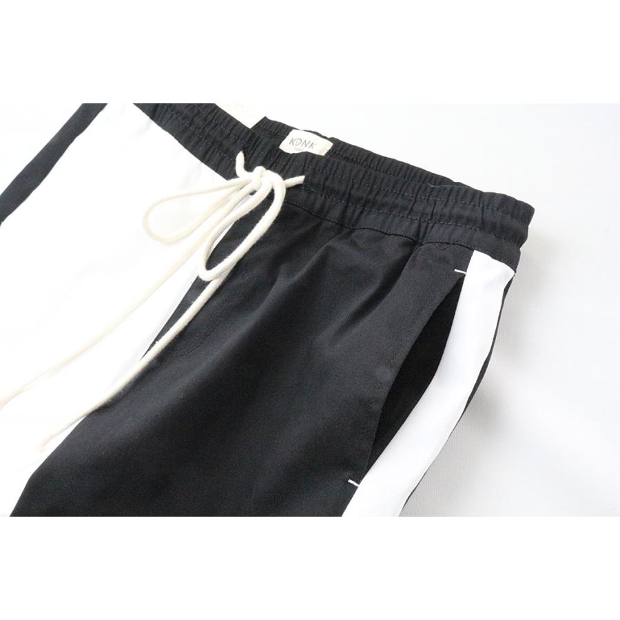 2 tone track pants