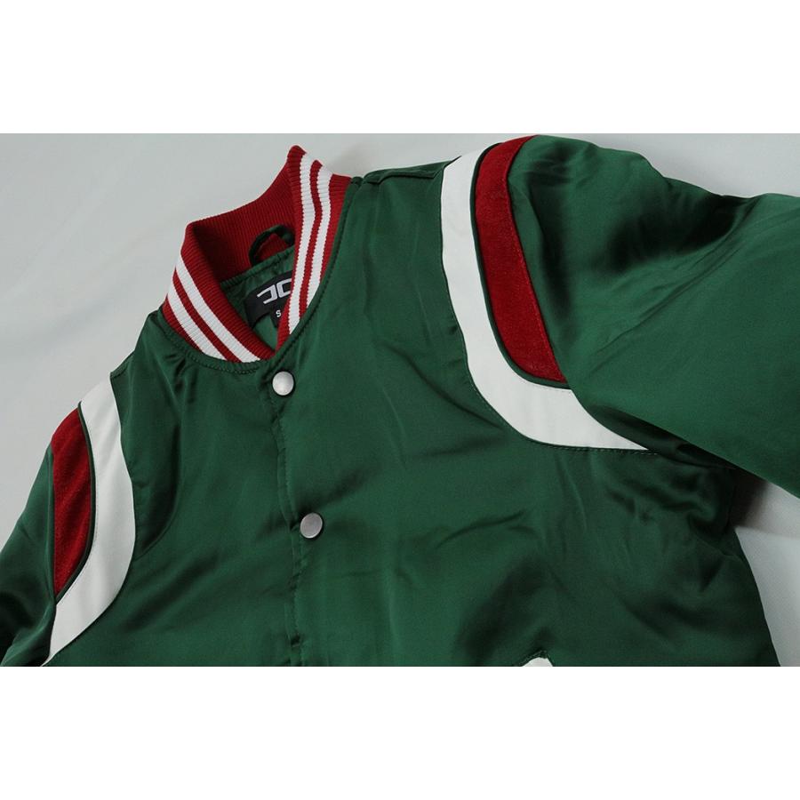 jordan craig varsity jacket
