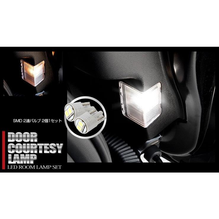 ステップワゴン RK RK1/RK2/RK5/RK6 スパーダ LED ルームランプセット 専用カーテシセット ホンダ 車中泊 にも | YOURS | 02