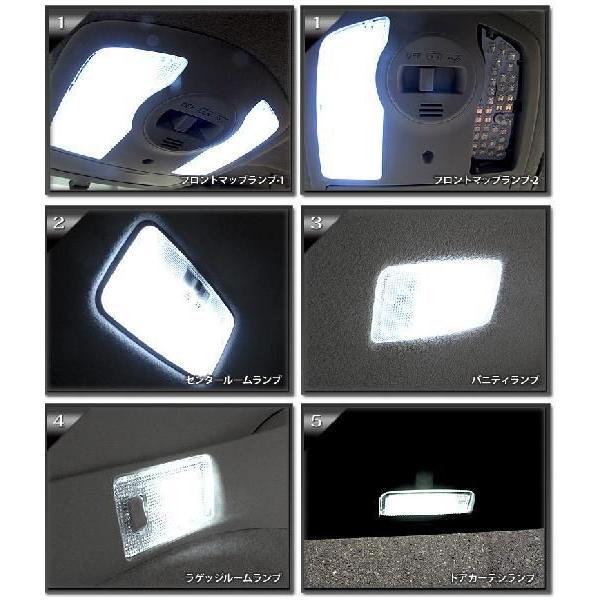 YOURS プリウス 30 LEDルームランプ セット サンルーフ無し車用