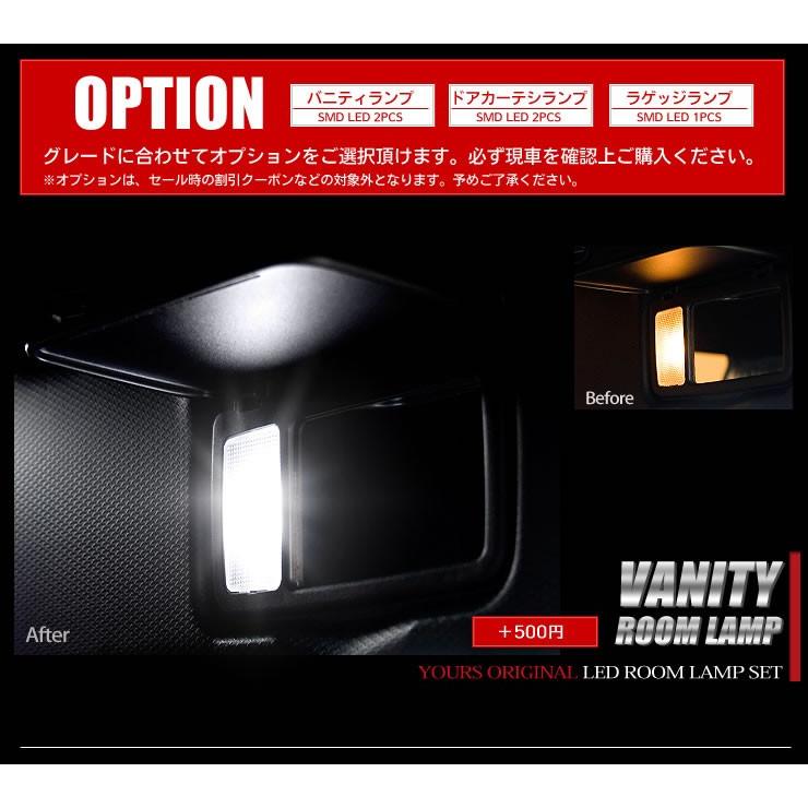 Leeのルームライト 1637910957_7376210.jpg