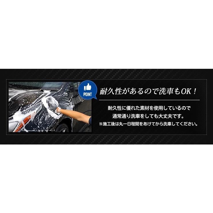 トヨタ ライズ専用  ヘッドライトサイドフィルム 2PCS 全8色 フィルム カッティング ドレスアップ[5] | YOURS | 06