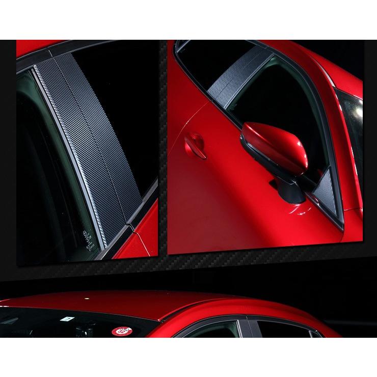 マツダ3専用 MAZDA3 FASTBACK ピラー用 カット済み カーボン調シート 8PCS 全4色 裏面シール カッティング[5] | YOURS | 04
