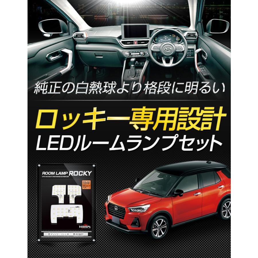 ロッキーリクエスト 1点 まとめ商品 ヒッキー様 リクエスト 2点 まとめ商品 ナッキー様 リクエスト 2点