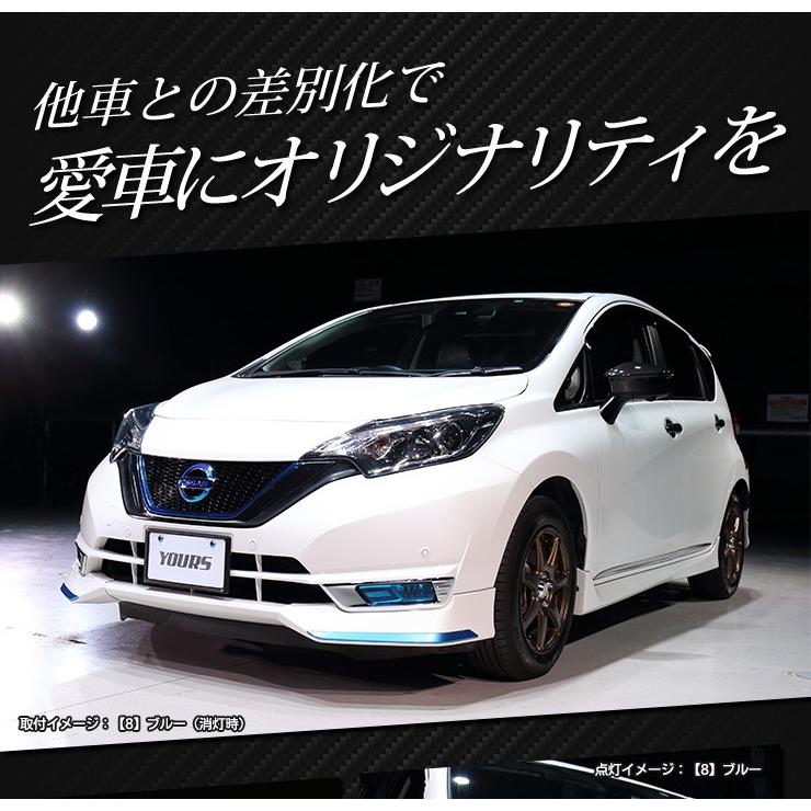 E12 ノート 専用フォグレンズフィルム 2PCS 全8色 NOTE 新型 フォグ