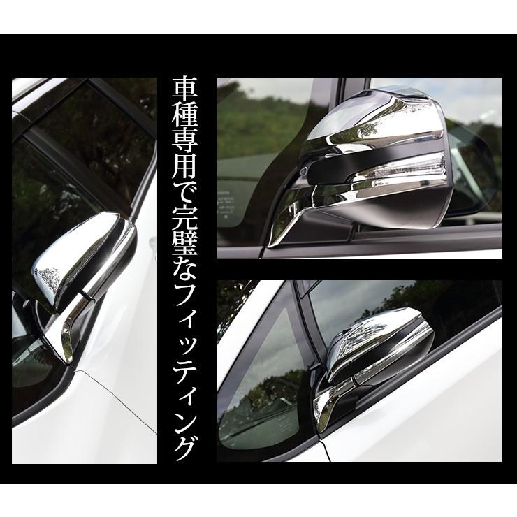 YOURS 80 ヴォクシー ノア エスクァイア 専用 ミラー YOURS 80 ヴォクシー ノア エスクァイア 専用 ミラー