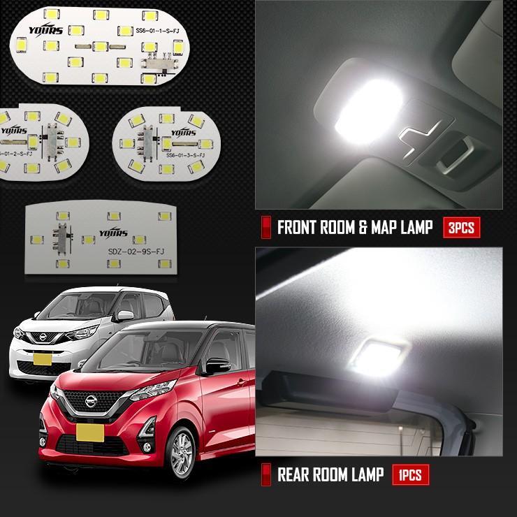 日産 デイズ B4#W 専用設計 LEDルームランプ H31.4〜 DAYZ ルームランプ ドレスアップ 内装 室内灯｜hid-led-carpartsshop｜04