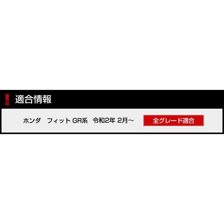 Yds フィットgr系専用 Led ウェルカムランプ ブルー ホワイト Fit ホンダ Honda 足元 Y5 2664 カー用品 カスタムパーツ ユアーズ 通販 Yahoo ショッピング