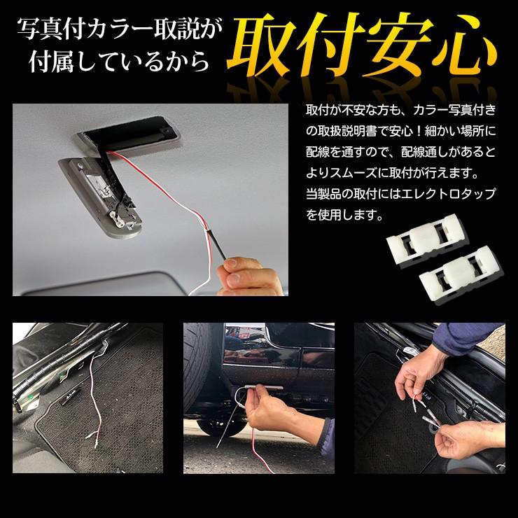 Yds フィットgr系専用 Led ウェルカムランプ ブルー ホワイト Fit ホンダ Honda 足元 Y5 2664 カー用品 カスタムパーツ ユアーズ 通販 Yahoo ショッピング