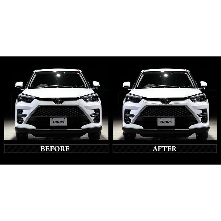 TOYOTA RAIZE 純正 フロントガーニッシュ 未使用新品 トヨタ ライズ 000000002811_Uex8vXK.jpg