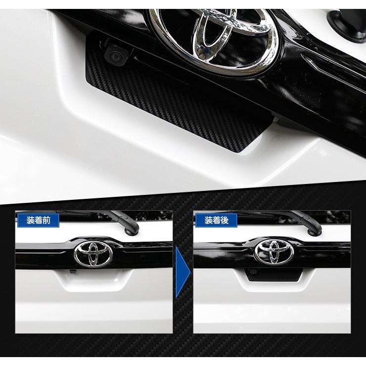 トヨタ ライズ専用 リアハッチドアノブ傷防止用 カット済みカーボン調シート 1pcs 全5色 裏面シール Raize Toyota Y21 1796 カー用品 カスタムパーツ ユアーズ 通販 Yahoo ショッピング