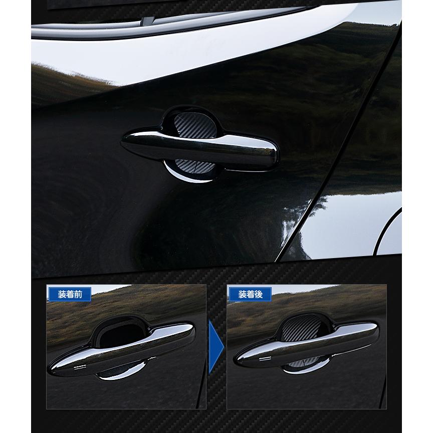 トヨタ ヤリスクロス 専用 ドア傷防止 フィルム カット済み 4PCS 全5色 アクセサリー カーボン調 透明フィルム カッティング[5]-4 | YOURS | 07