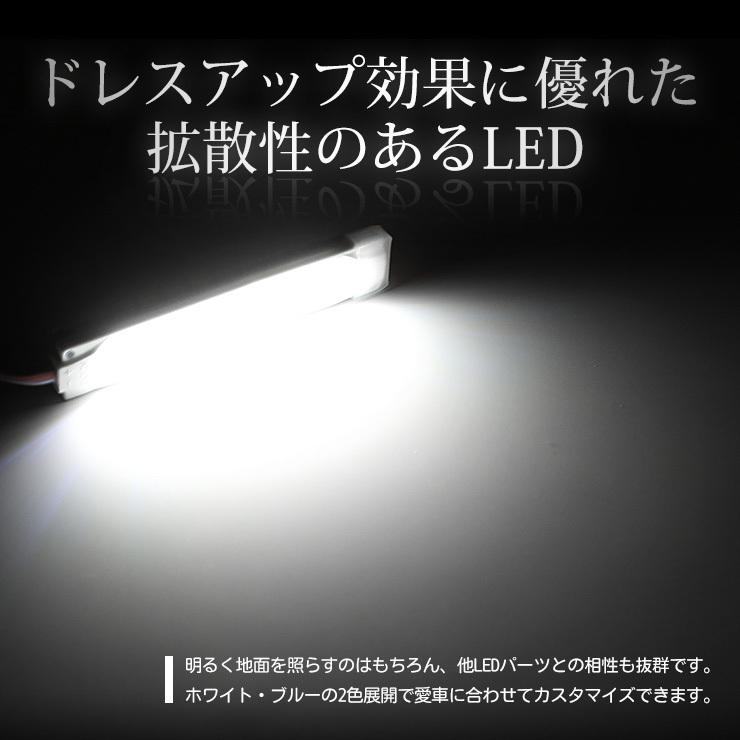 トヨタ ヤリスクロス 専用 10連 LED ウェルカムランプ 全2色 YARISCROSS ブルー ホワイト カスタム パーツ TOYOTA 足元 LED[5] | YOURS | 05