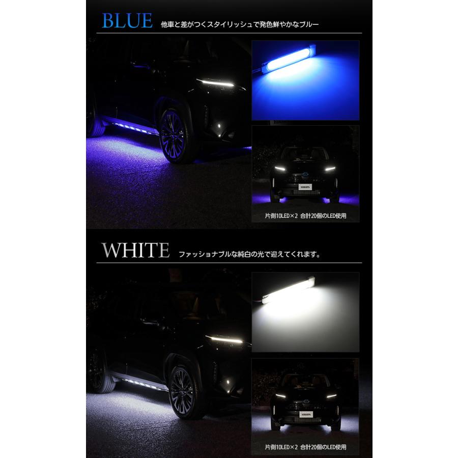 トヨタ ヤリスクロス 専用 10連 Led ウェルカムランプ 全2色 Yariscross ブルー ホワイト カスタム パーツ Toyota 足元 Led Y210 021 カー用品 カスタムパーツ ユアーズ 通販 Yahoo ショッピング