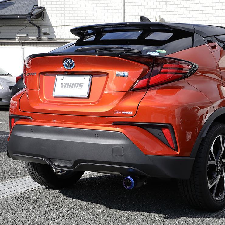 C-HR CHR 前期/後期 チタン調マフラーカッター タイプ1 一本出し メッキ パーツ アクセサリー ステンレス 外装 ドレスアップ｜hid-led-carpartsshop｜06