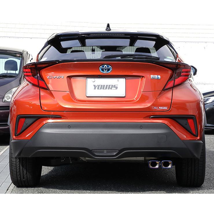 YOURS トヨタ C-HR CHR 前期/後期 チタン調マフラーカッター タイプ2
