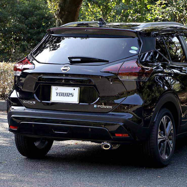 日産 キックス KICKS チタン調マフラーカッター 1PCS  落下防止付 メッキ パーツ ステンレス 外装 ドレスアップ カスタム [2] | YOURS | 05