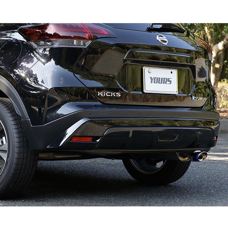 日産 キックス KICKS チタン調マフラーカッター 1PCS  落下防止付 メッキ パーツ ステンレス 外装 ドレスアップ カスタム [2] | YOURS | 06