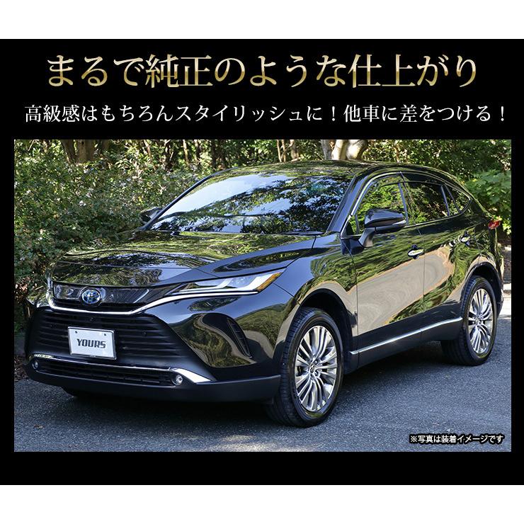 YOURS トヨタ ハリアー 80系 専用 メッキパーツ サイド YOURS トヨタ ハリアー 80系 専用 メッキパーツ サイド