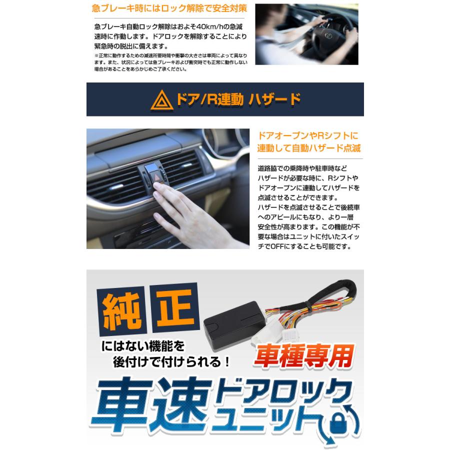 最新 車 ドアロック 音 消す 車 ドアロック 音 消す Saesipapictyue