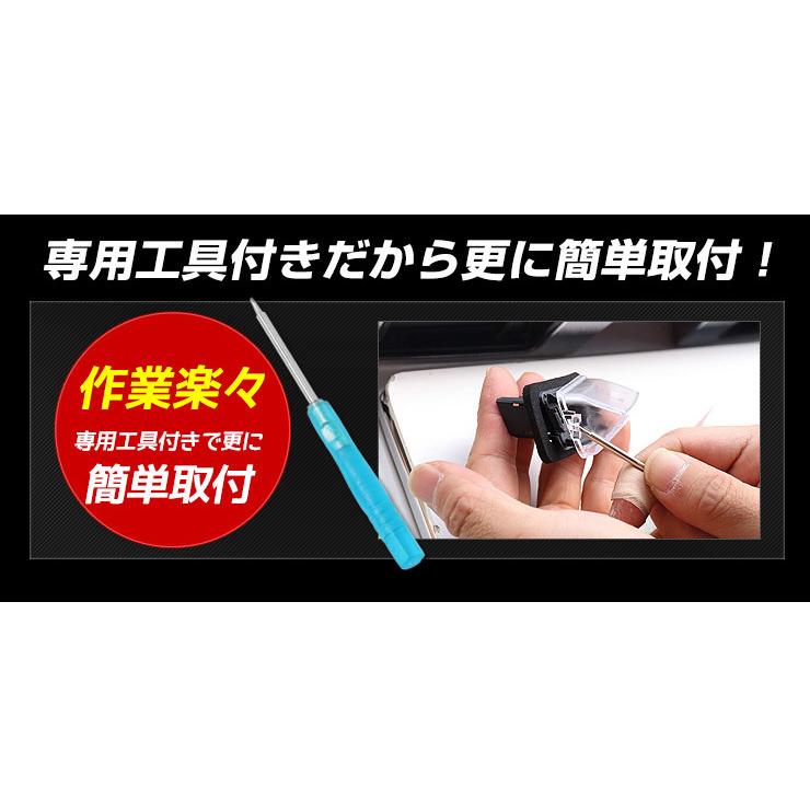 トヨタ カローラツーリング 車種専用設計 LED ライセンスランプ  ナンバー灯 車検対応 ドレスアップ | YOURS | 07