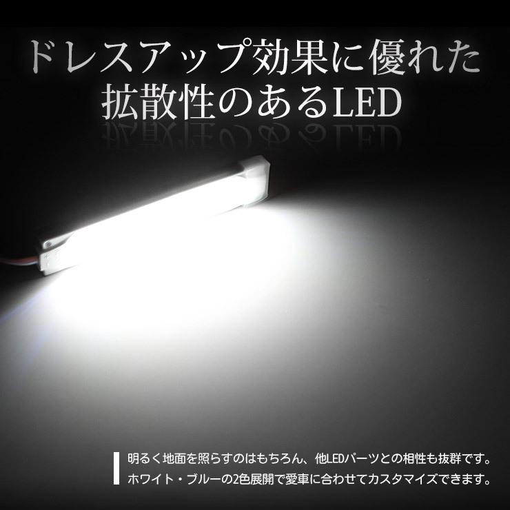 〇トヨタ カローラツーリング 専用 LED ウェルカムランプ 全2色 TOYOTA 足元 ドレスアップ アクセサリー｜hid-led-carpartsshop｜06