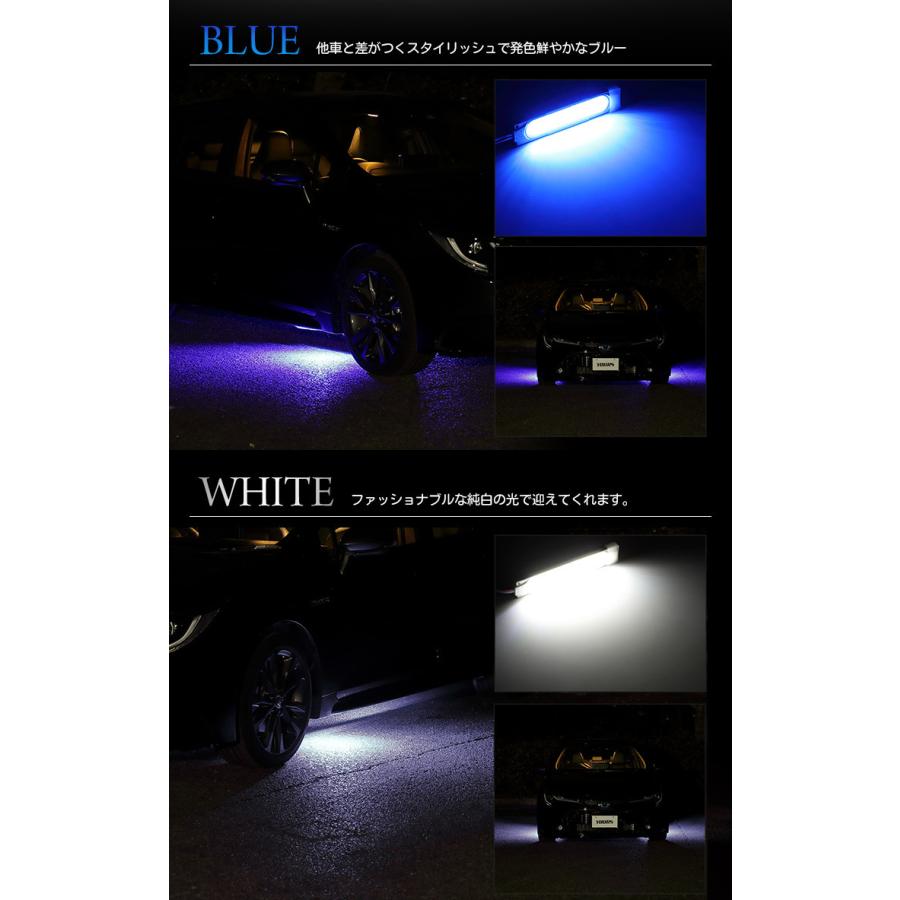〇トヨタ カローラツーリング 専用 LED ウェルカムランプ 全2色 TOYOTA 足元 ドレスアップ アクセサリー | YOURS | 06