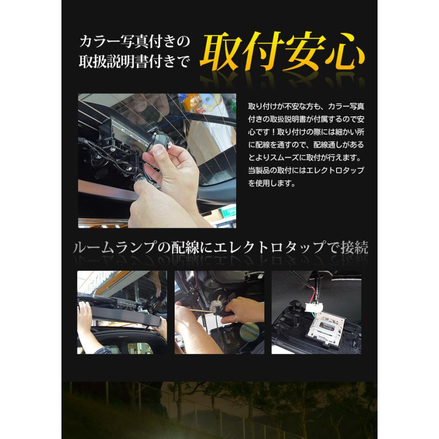 YOURS トヨタ ヴォクシー ノア エスクァイア 80系 後期 専用リアゲート