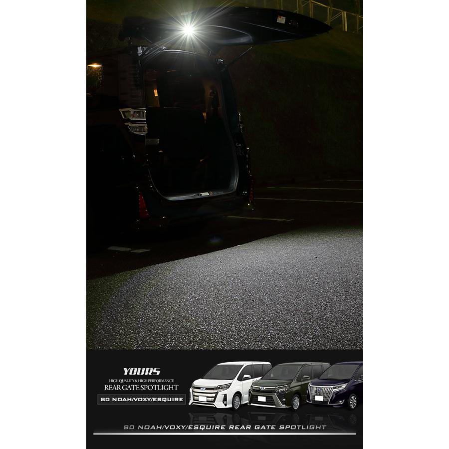 【美品・左右セット】80系 ノア ヴォクシー エスクァイア 80系 ノア ヴォクシー ロング合皮差額｜Yahoo!フリマ（旧PayPay