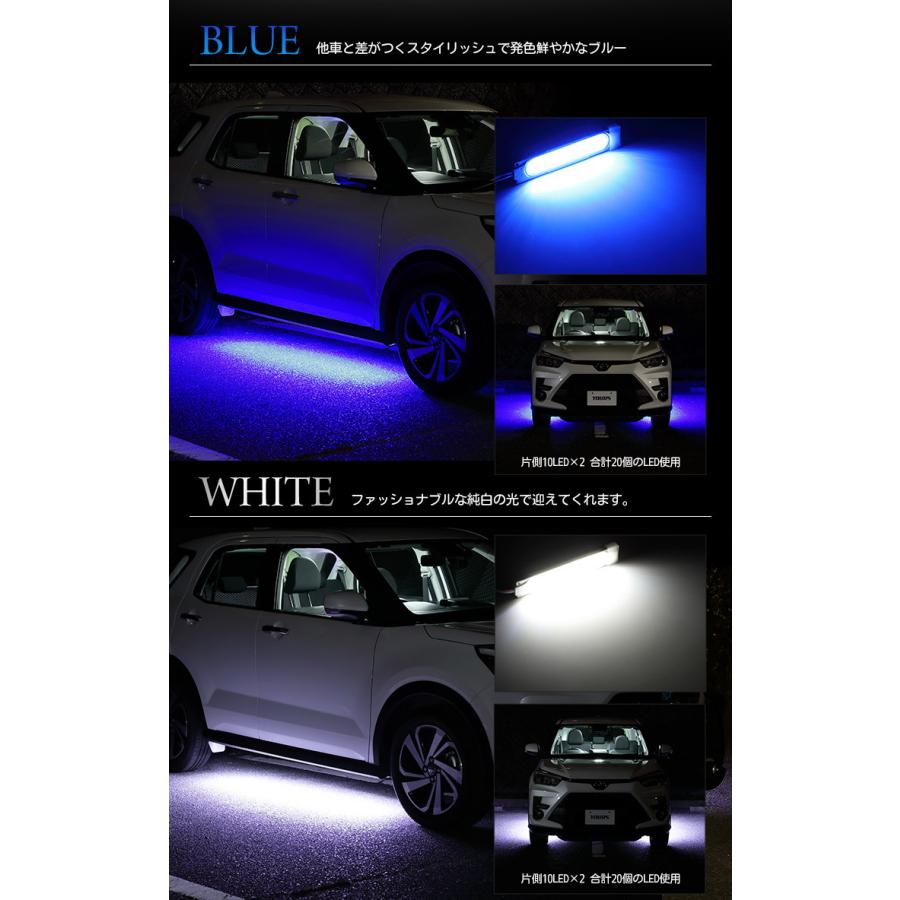 トヨタ ライズ専用 Raize 10連 Led ウェルカムランプ 全2色 ブルー ホワイト 足元 Led カスタムパーツ Y212 018 カー用品 カスタムパーツ ユアーズ 通販 Yahoo ショッピング