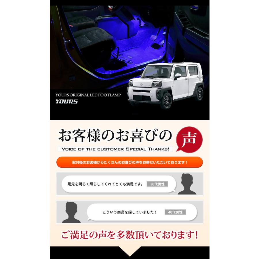 ダイハツ　タフト純正LEDヘッドライトFR ダイハツ タフト LA900S LA910S 純正 左 LED ヘッドライト