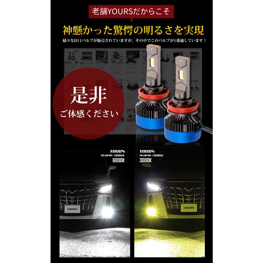 YOURS 30アルファード ヴェルファイア 30系 後期専用 YOURS 30アルファード ヴェルファイア 30系 後期専用