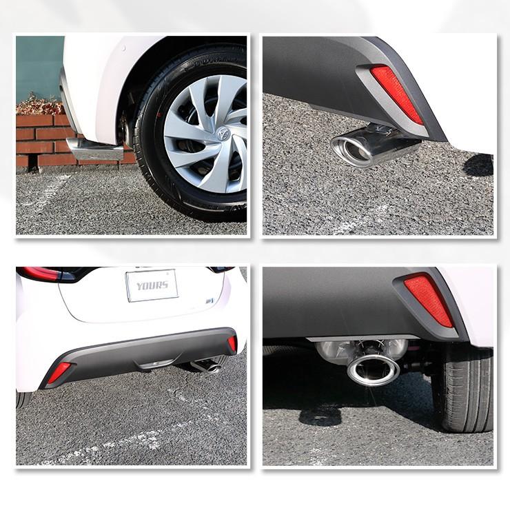 トヨタ ヤリス 適合 メッキパーツ マフラーカッター 1PCS 落下防止付 YARIS アクセサリー ドレスアップ [2] | YOURS | 07