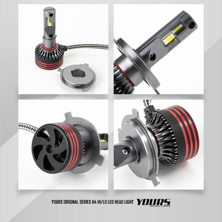 YOURS H4 H/L LED ヘッドライト バルブ 2本左右セット 12000LM YOURS H4 H/L LED ヘッドライト バルブ 2本左右セット 12000LM