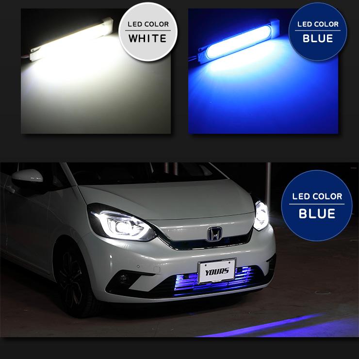 ホンダ フィット 純正フロントバンパー専用 LEDイルミネーション NEW YOURS ○FIT フィット GR系 専用 バンパー内 LED
