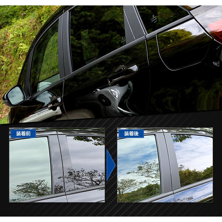 FIT フィット GR系 車種専用 ピラー用カット済みカーボン調シートセット  全4色 HONDA[5] | YOURS | 06