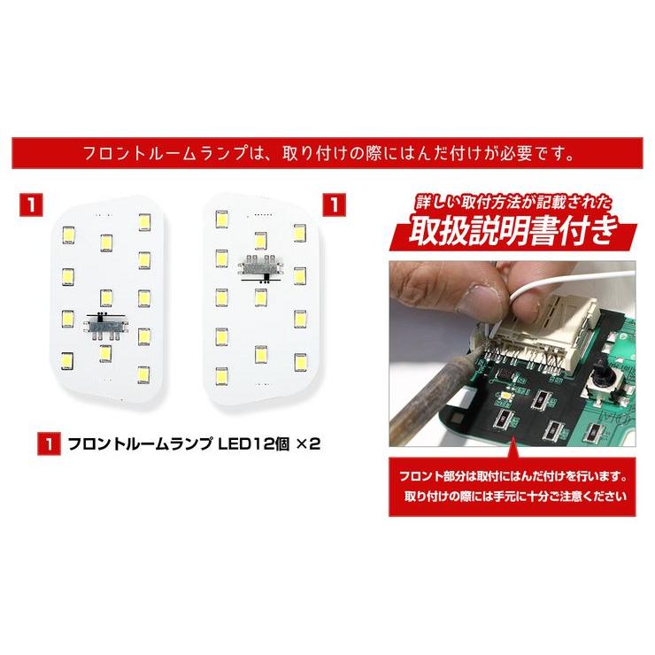 トヨタ ヤリスクロス ヤリス専用 純正LED フロント ルームランプ LED単体・フロントのみ ドレスアップ 内装 室内灯 :y26-2923:カー用品 カスタムパーツ ユアーズ - 通販 - Yahoo!ショッピング トヨタ ヤリスクロス ヤリス専用 純正LED フロント ルームランプ LED単体・フロントのみ ドレスアップ 内装 室内灯 :y26-2923:カー用品 カスタムパーツ ユアーズ - 通販 - Yahoo!ショッピング