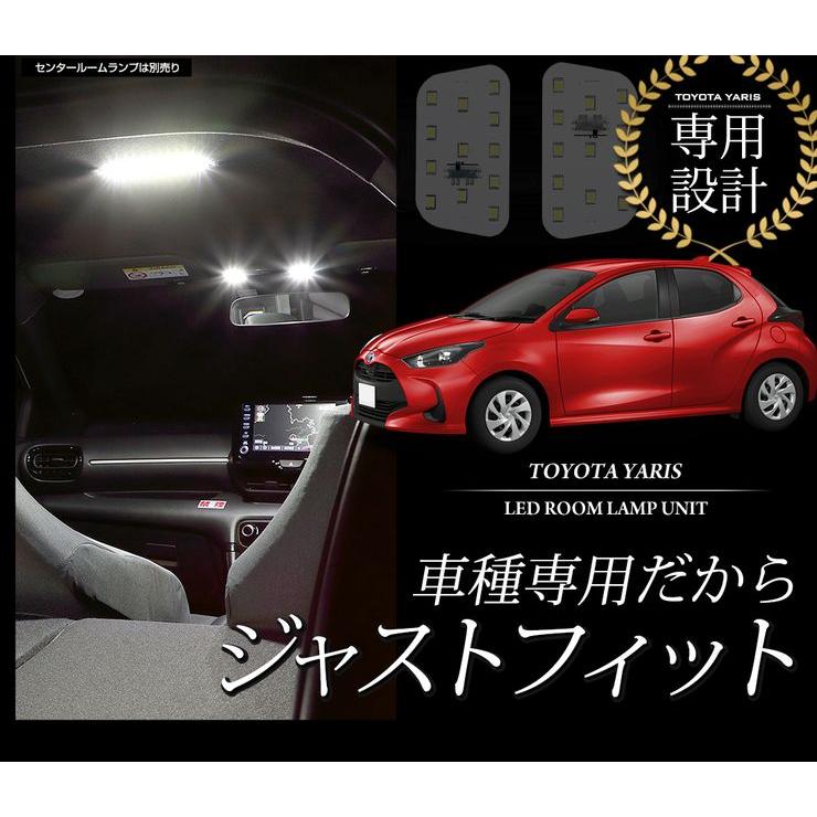 トヨタ ヤリスクロス ヤリス 純正 LED フロント用LEDルームランプ【ユニット預かり】TOYOTA 室内灯 :y26-2943:カー用品 カスタムパーツ ユアーズ - 通販 - Yahoo!ショッピング トヨタ ヤリスクロス ヤリス 純正 LED フロント用LEDルームランプ【ユニット預かり】TOYOTA 室内灯 :y26-2943:カー用品 カスタムパーツ ユアーズ - 通販 - Yahoo!ショッピング